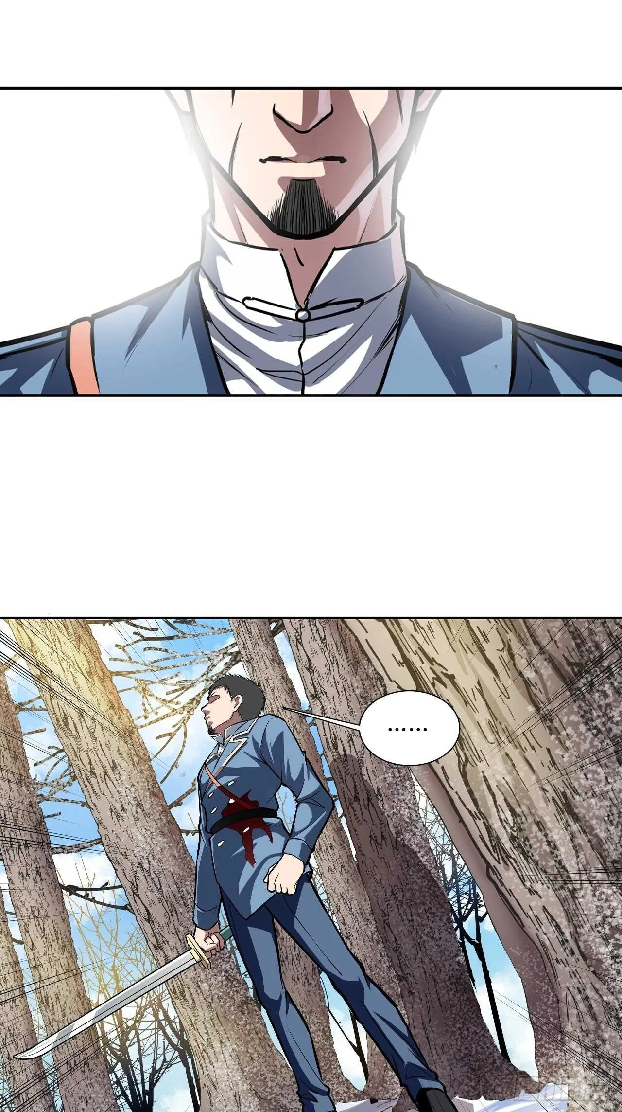 第56话 第4页