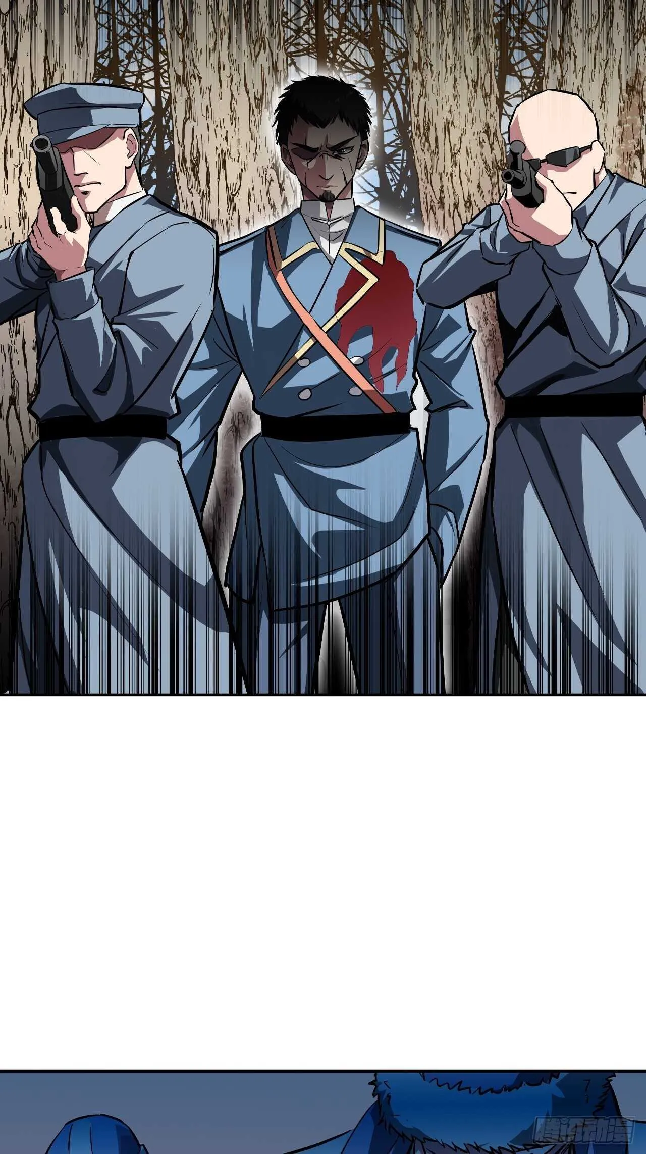 第56话 第23页