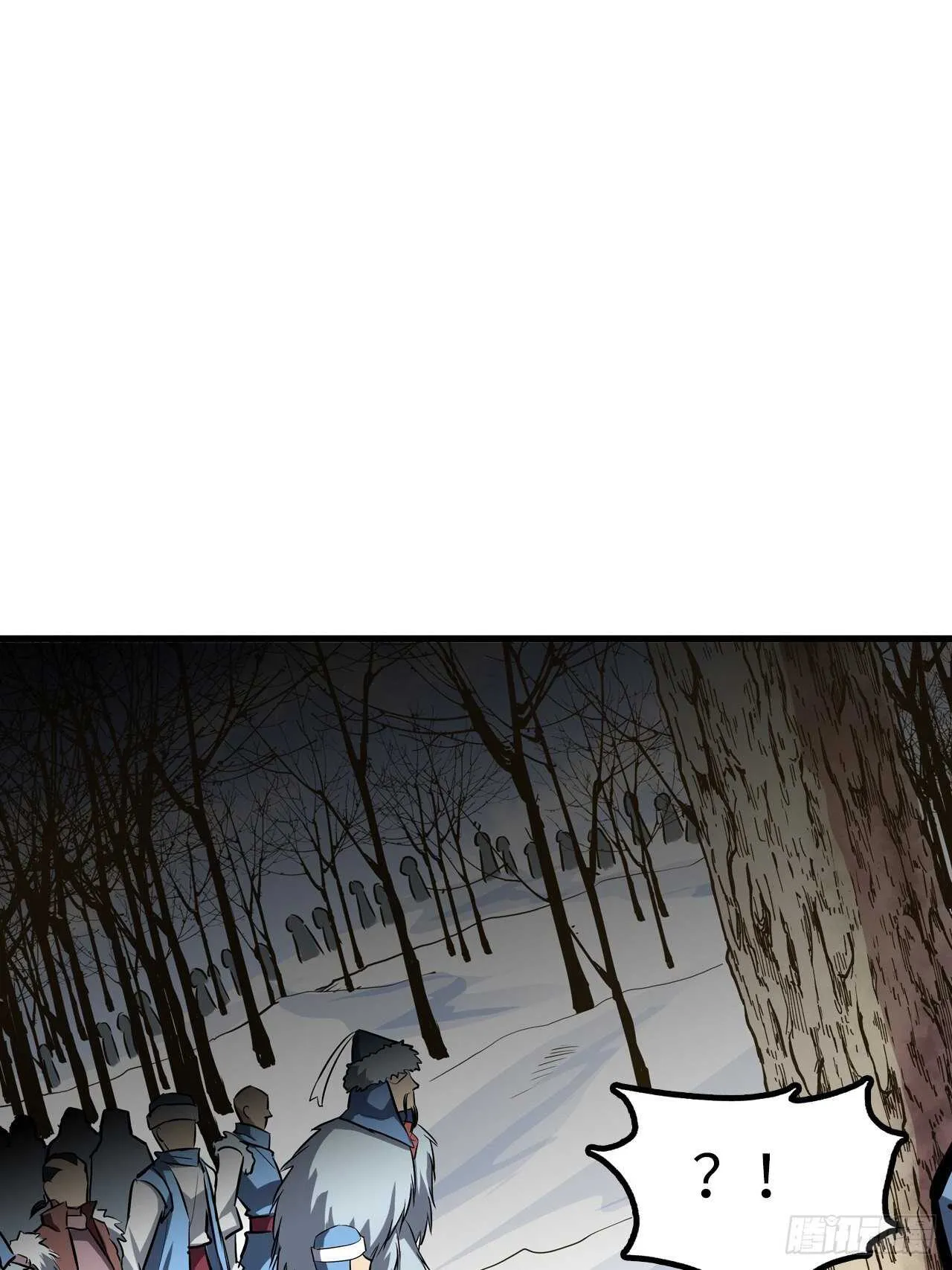 第57话 第4页