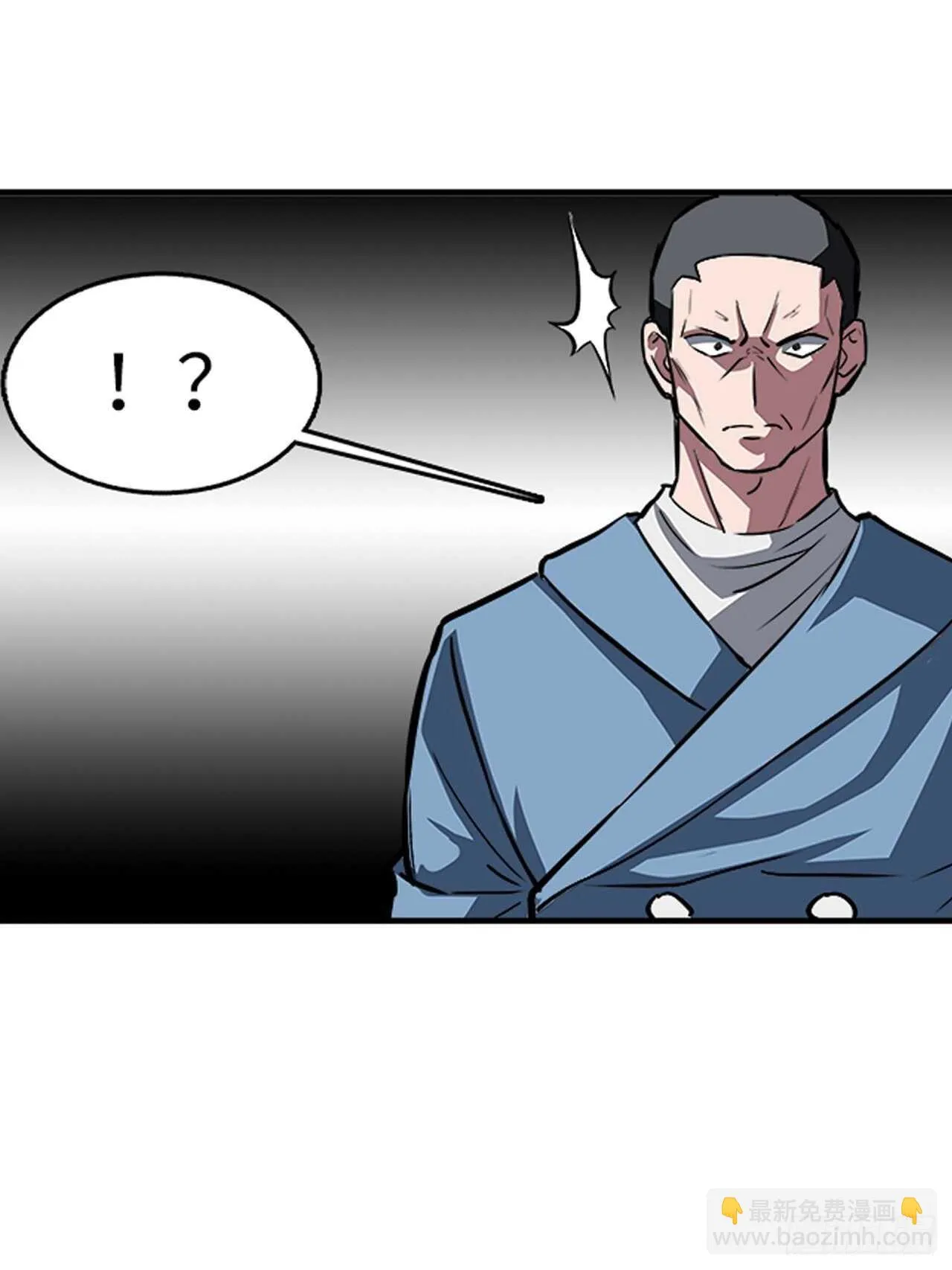 第57话 第31页
