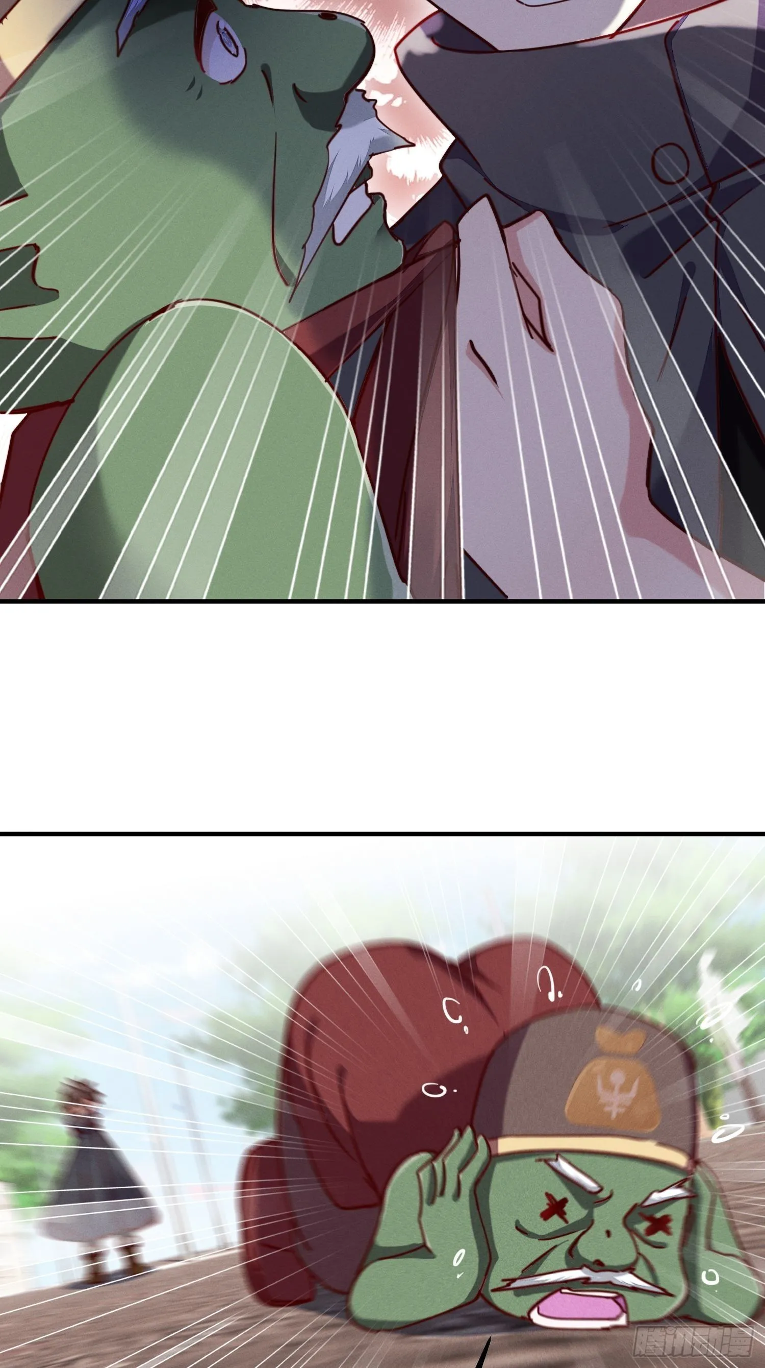 导师的快乐 第11页