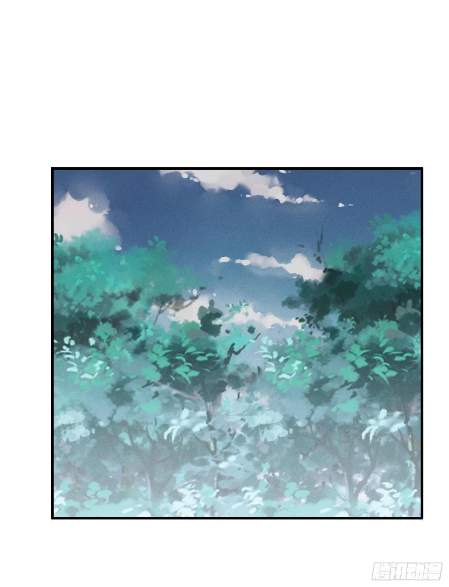 导师的快乐 第29页