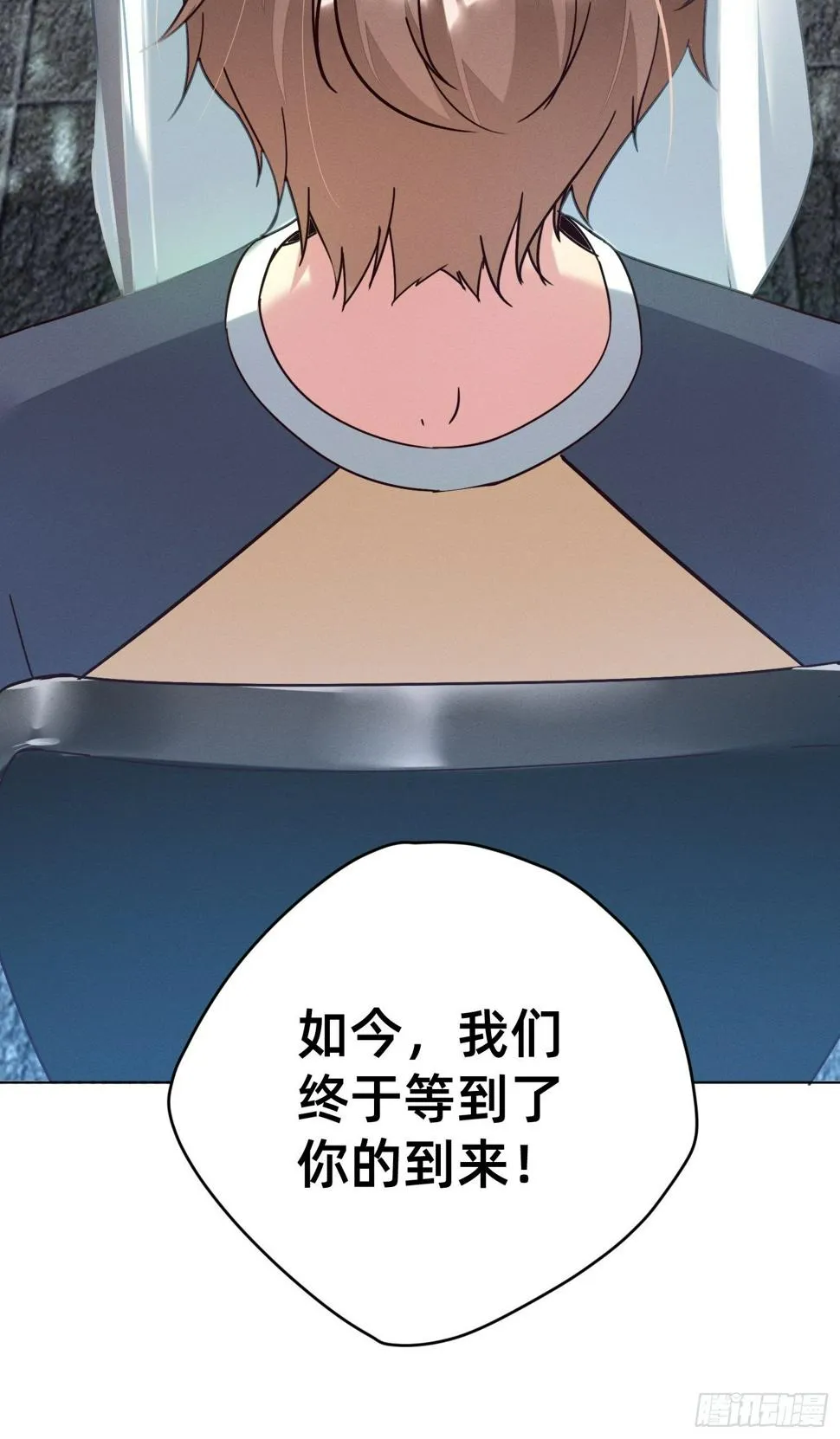 被妹子们包围？！ 第12页