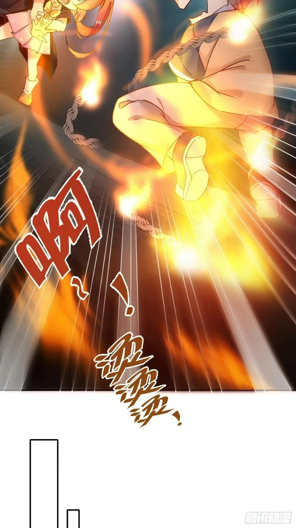 被妹子们包围？！ 第54页