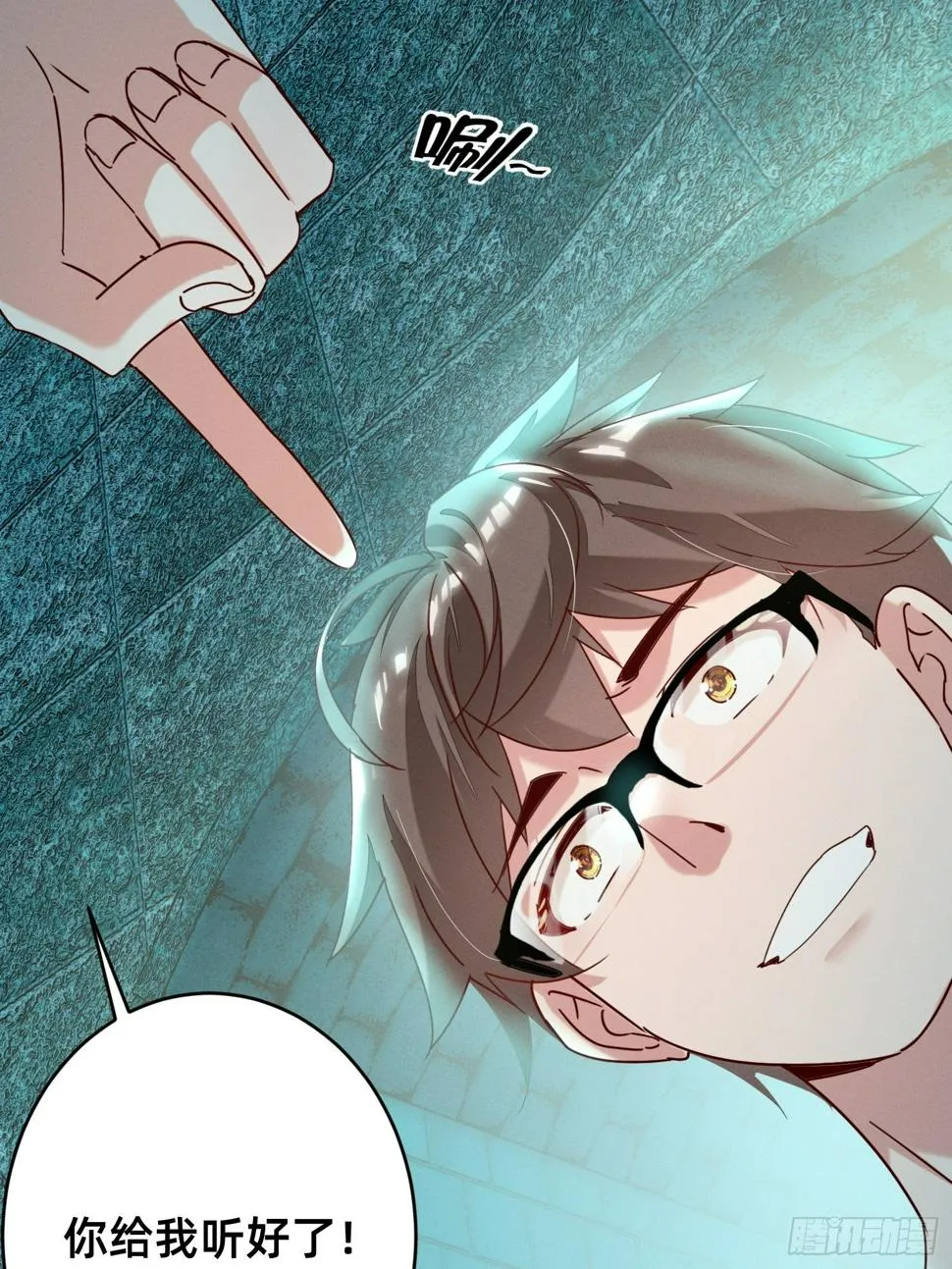 被妹子们包围？！ 第67页
