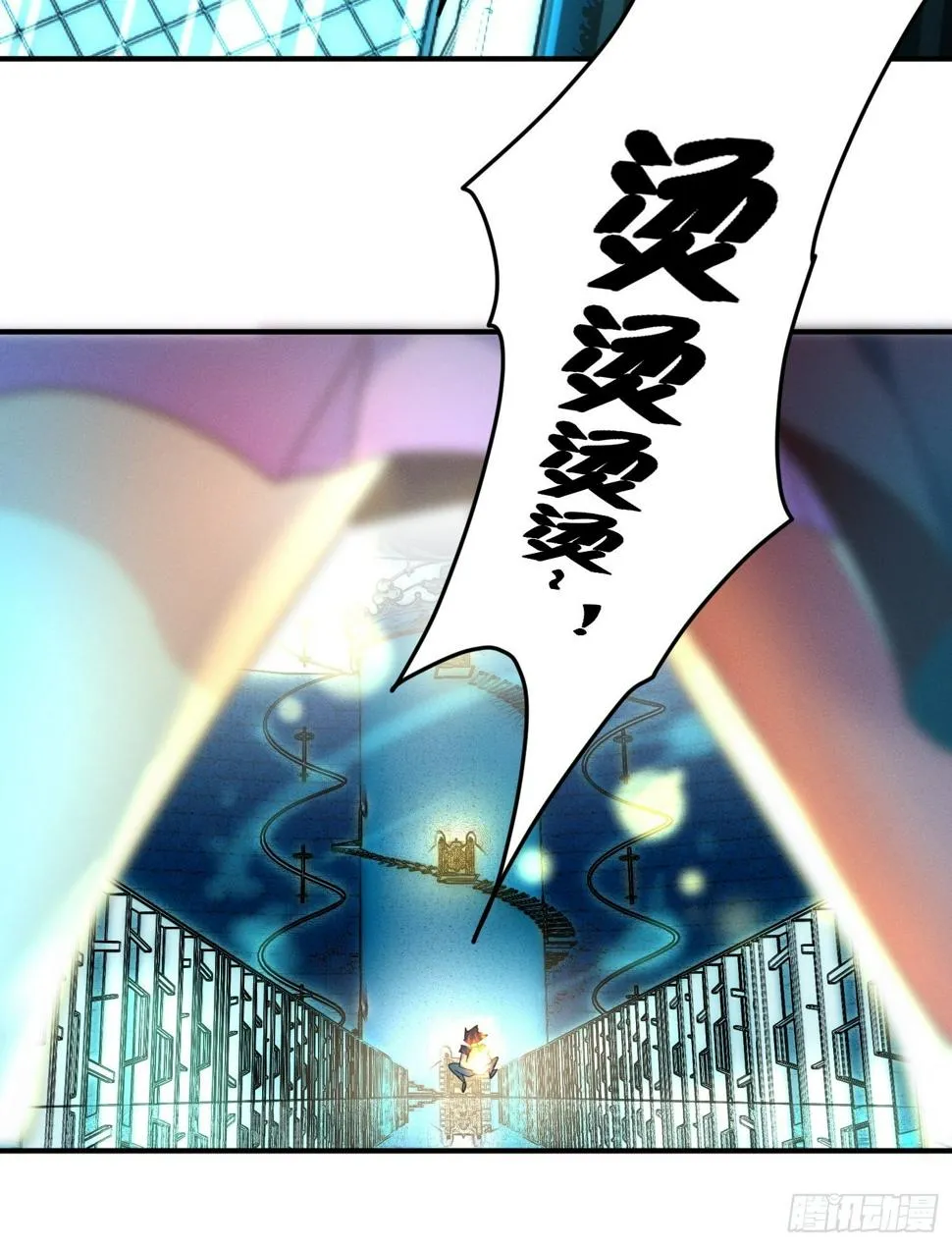 被妹子们包围？！ 第74页