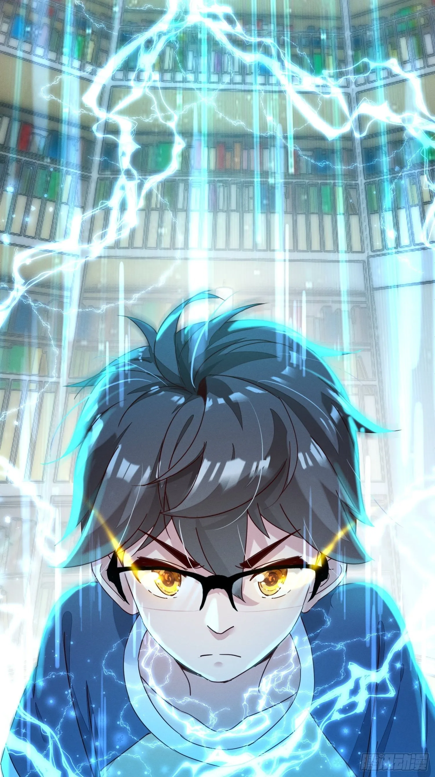 导师系统 第33页