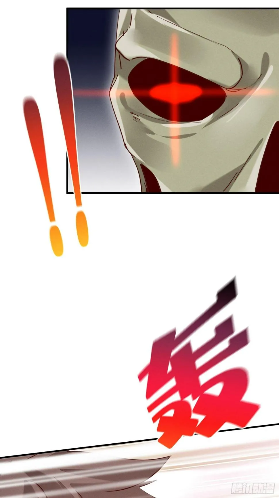 抽奖系统 第13页