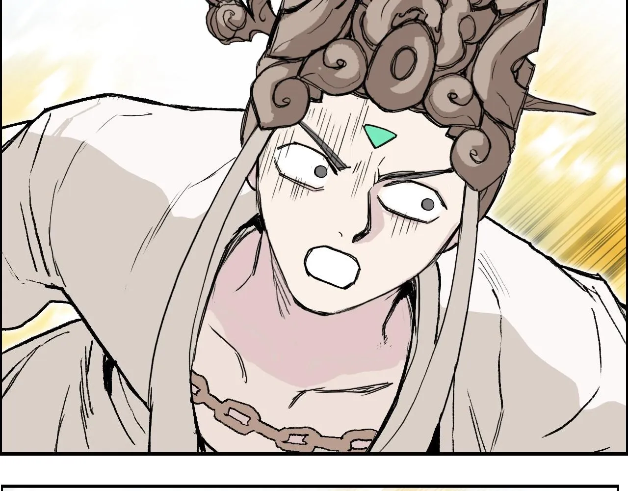 第291话 目标确认 第42页