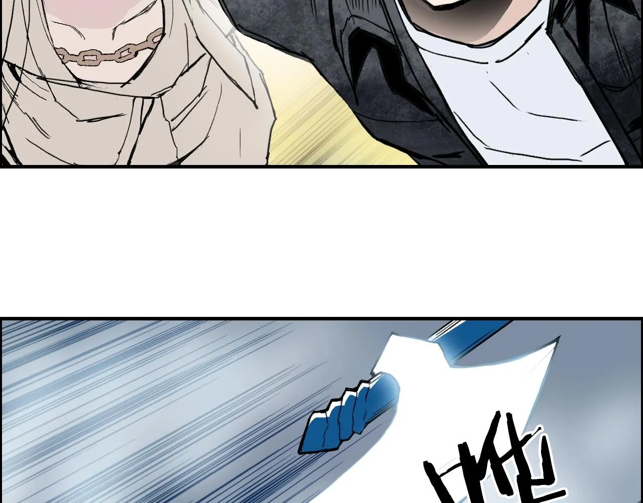 第291话 目标确认 第47页