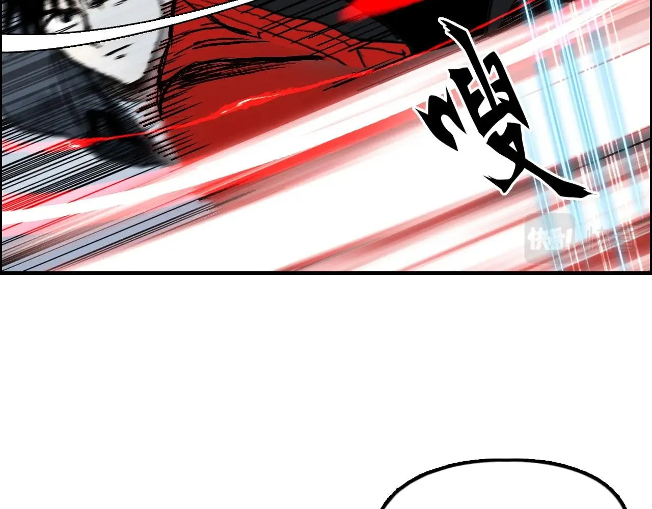 第291话 目标确认 第65页