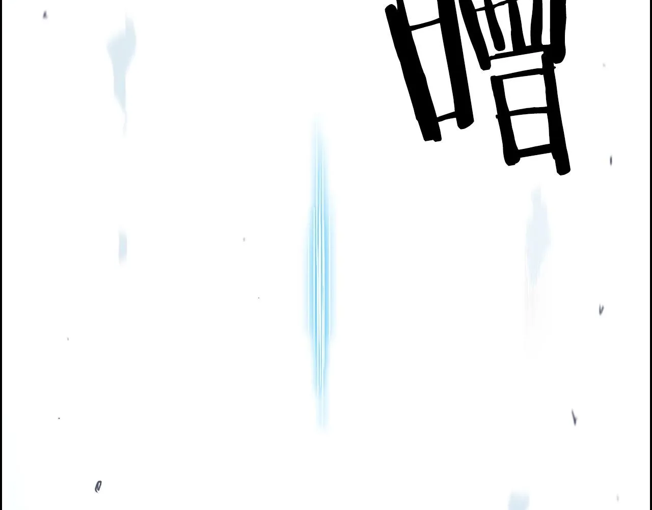第291话 目标确认 第88页
