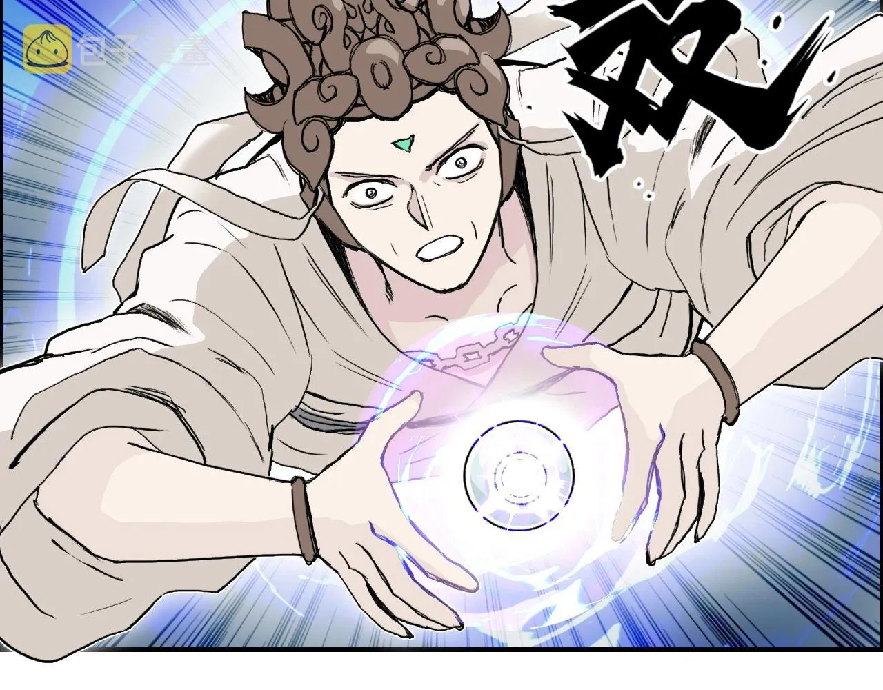 第291话 目标确认 第105页
