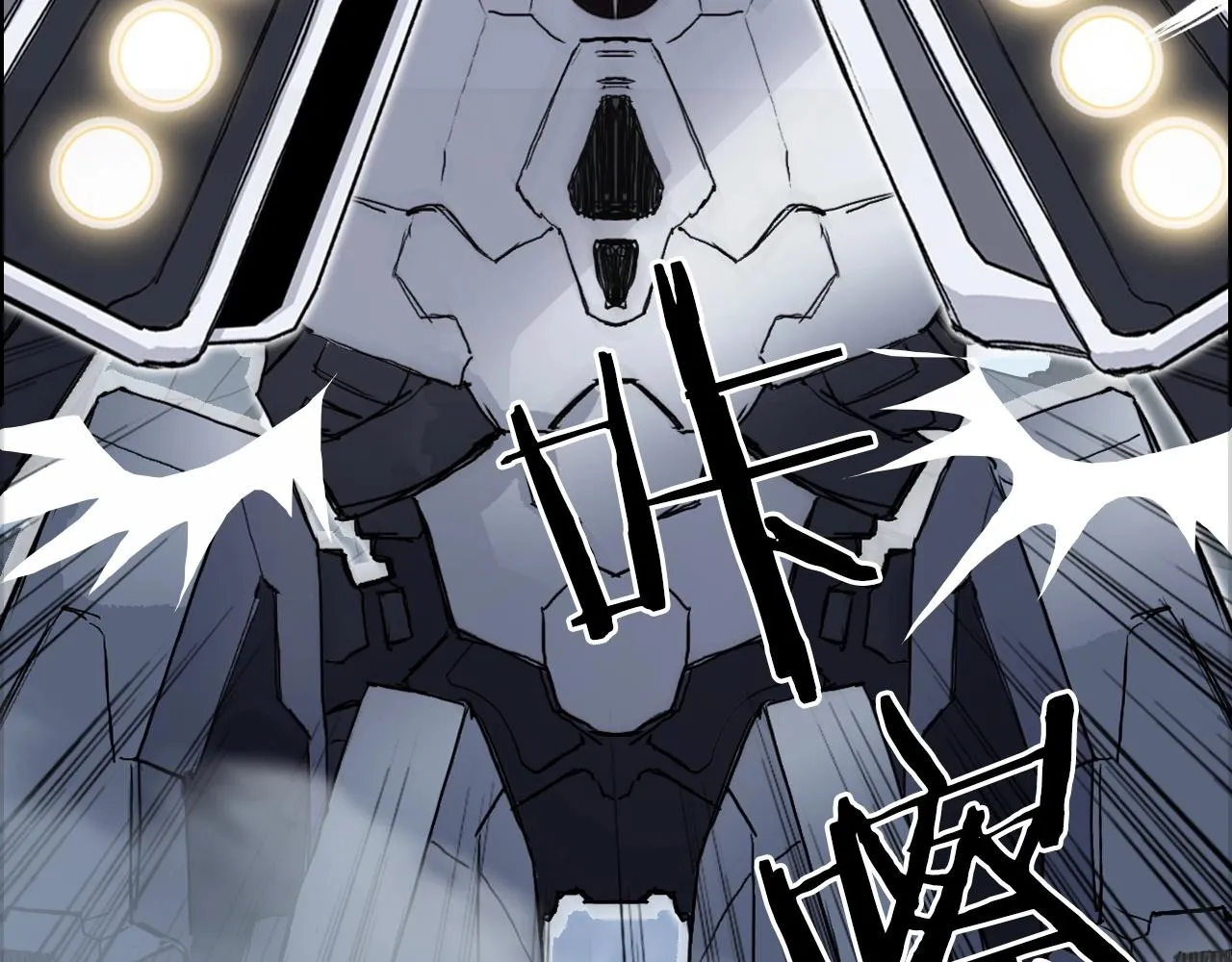 第291话 目标确认 第131页