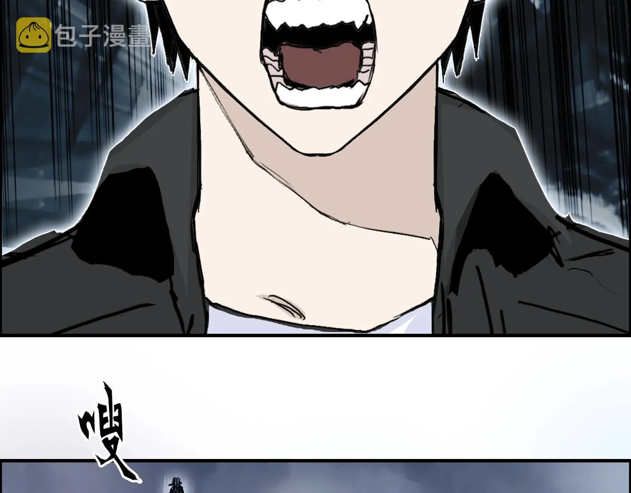 第292话 激战孽海宗 第37页