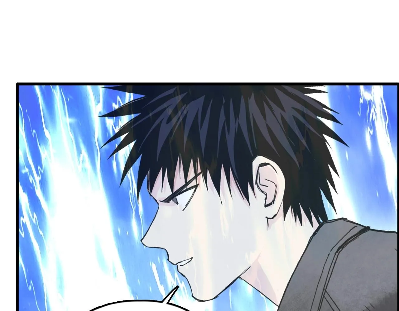 第292话 激战孽海宗 第87页