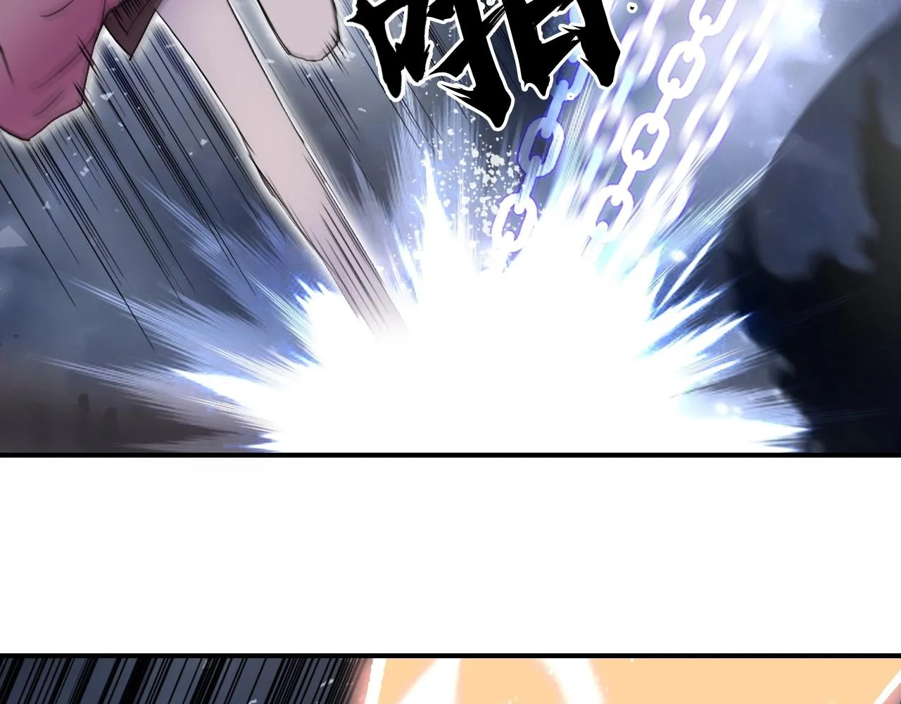 第292话 激战孽海宗 第95页