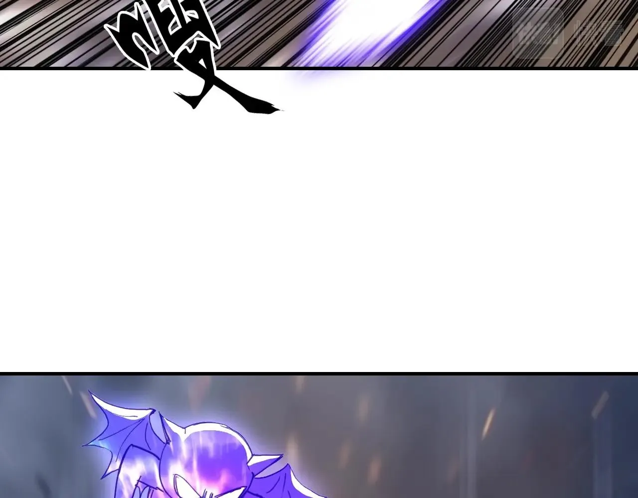 第293话 世间未有之大变局 第26页