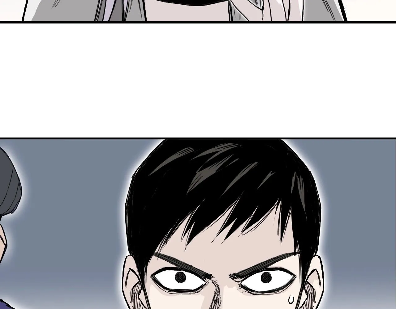 第293话 世间未有之大变局 第47页