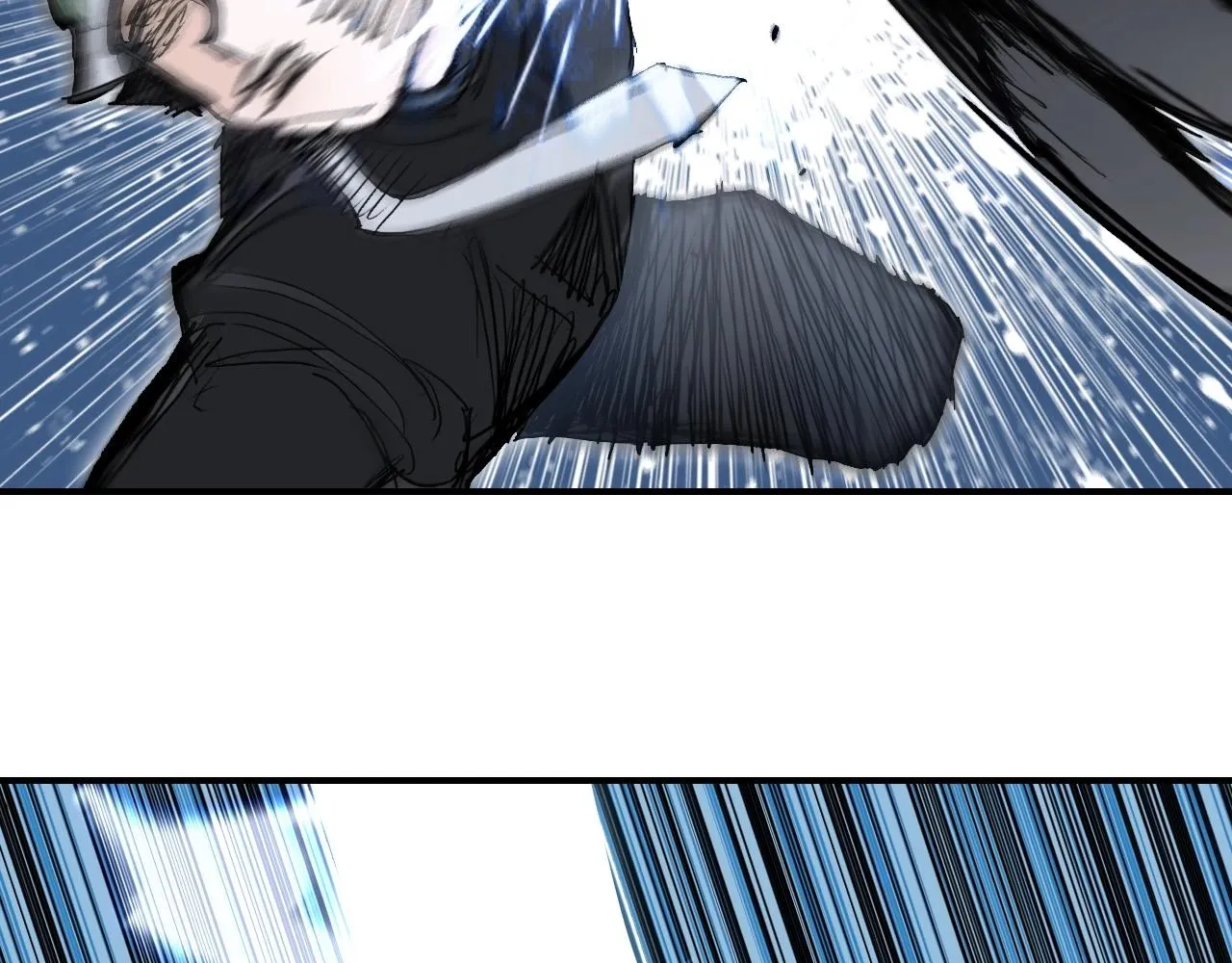 第294话 诏安？鸿门宴？ 第12页