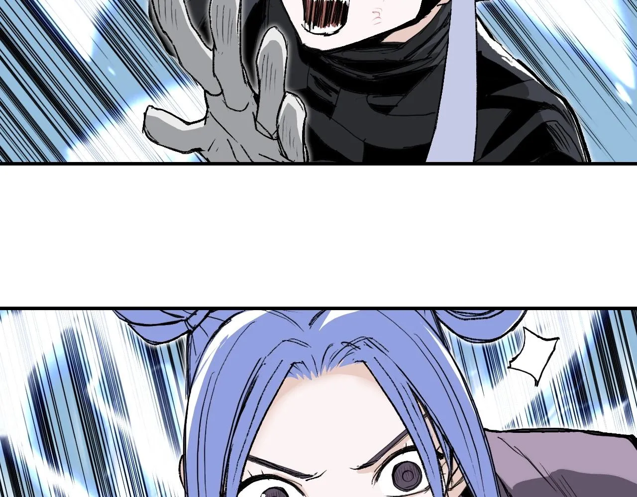 第294话 诏安？鸿门宴？ 第15页