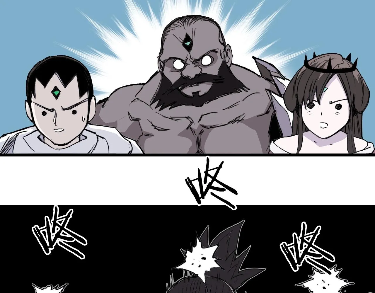 第294话 诏安？鸿门宴？ 第31页