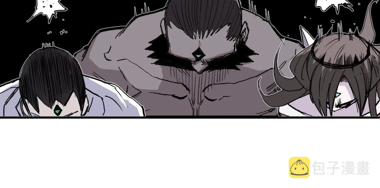 第294话 诏安？鸿门宴？ 第32页