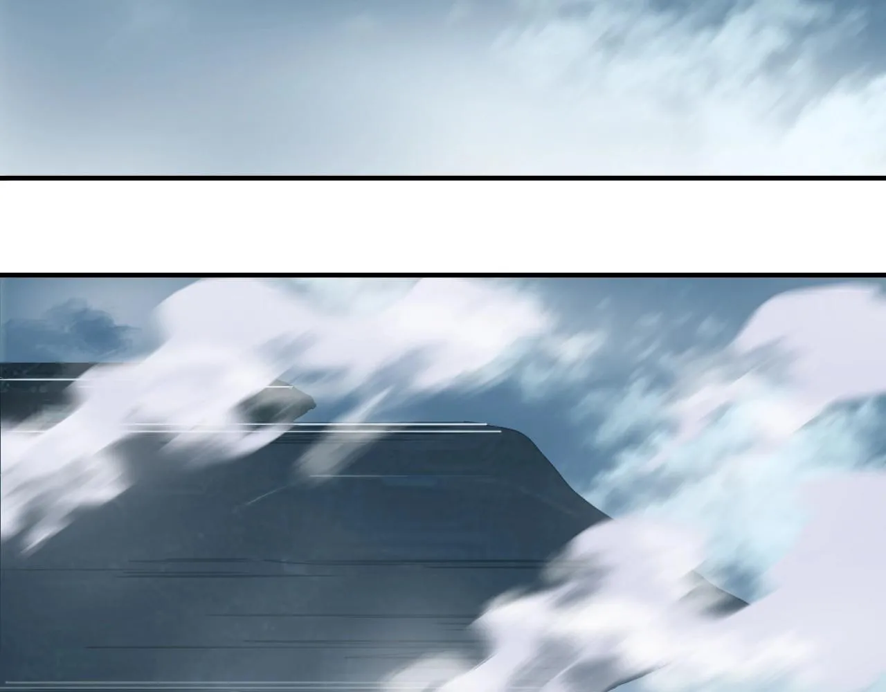 第294话 诏安？鸿门宴？ 第71页