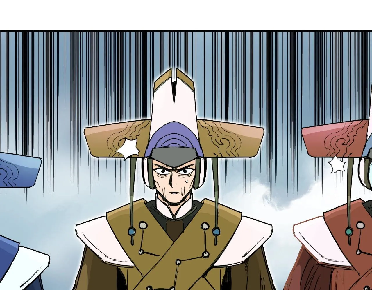第294话 诏安？鸿门宴？ 第75页