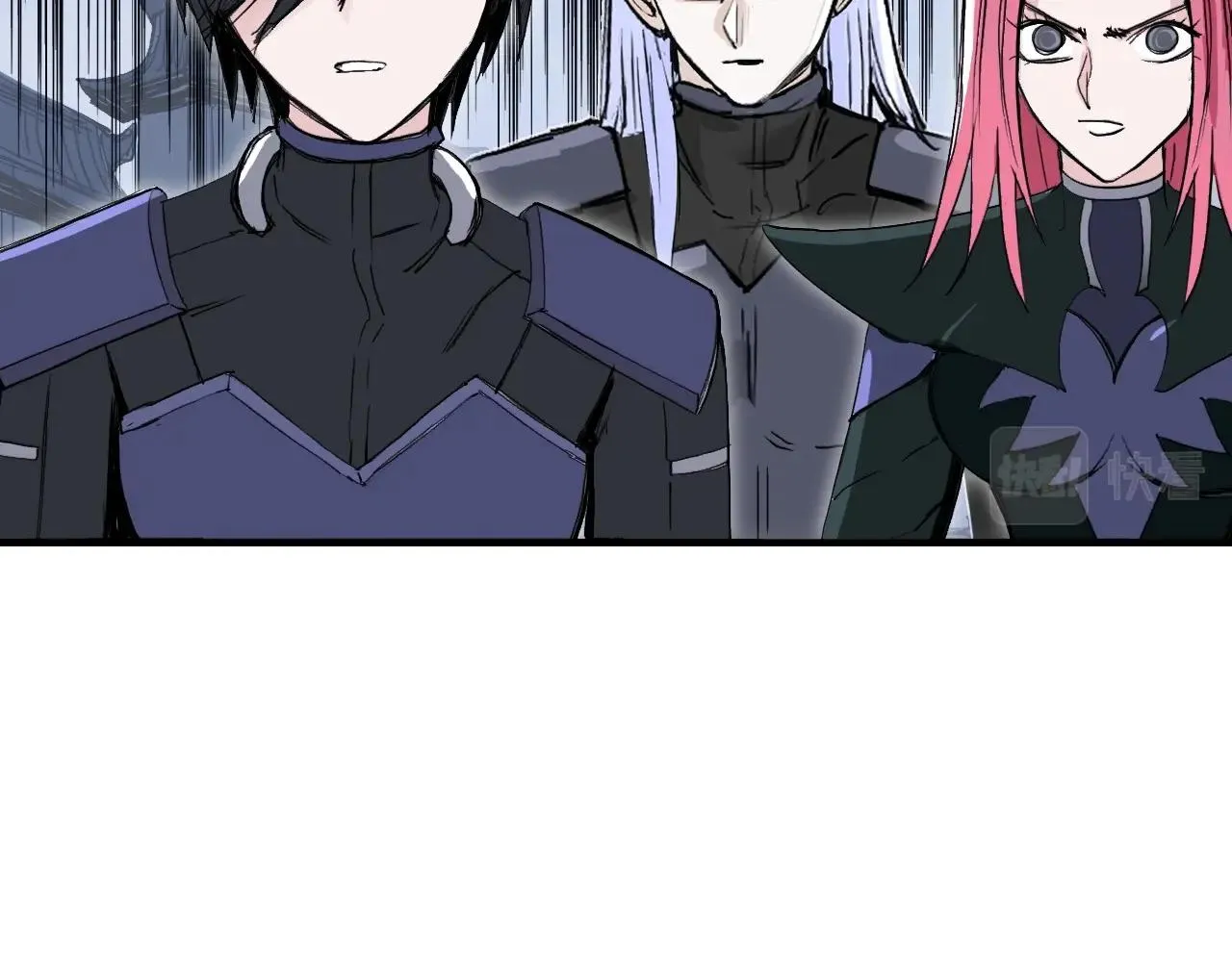 第294话 诏安？鸿门宴？ 第108页