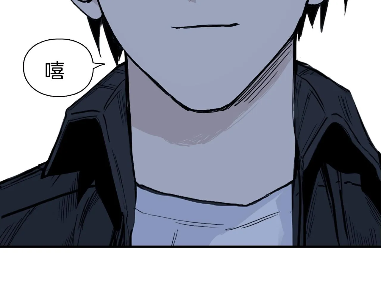 第294话 诏安？鸿门宴？ 第115页