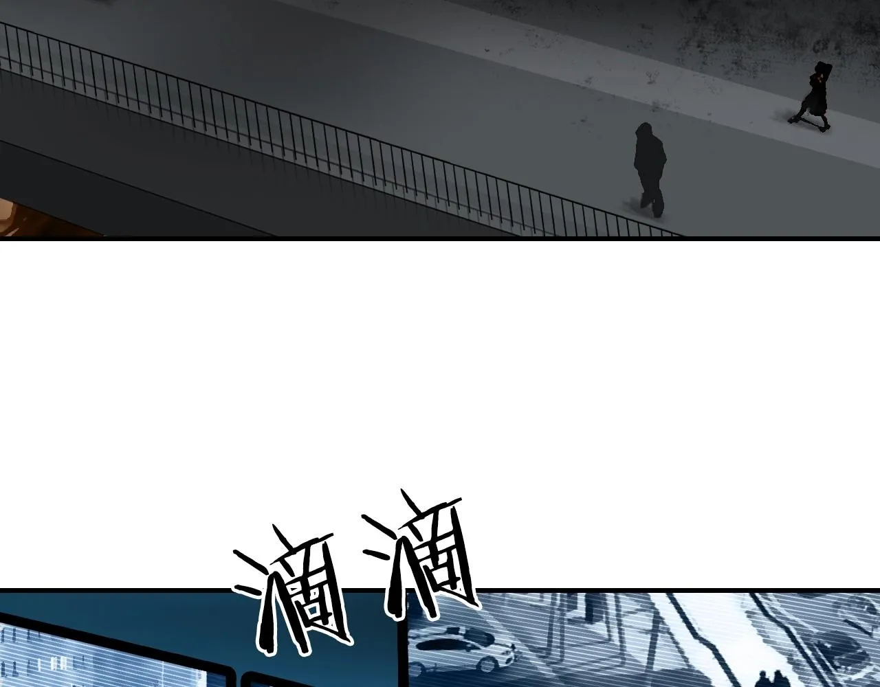 第295话 回归地球 第28页