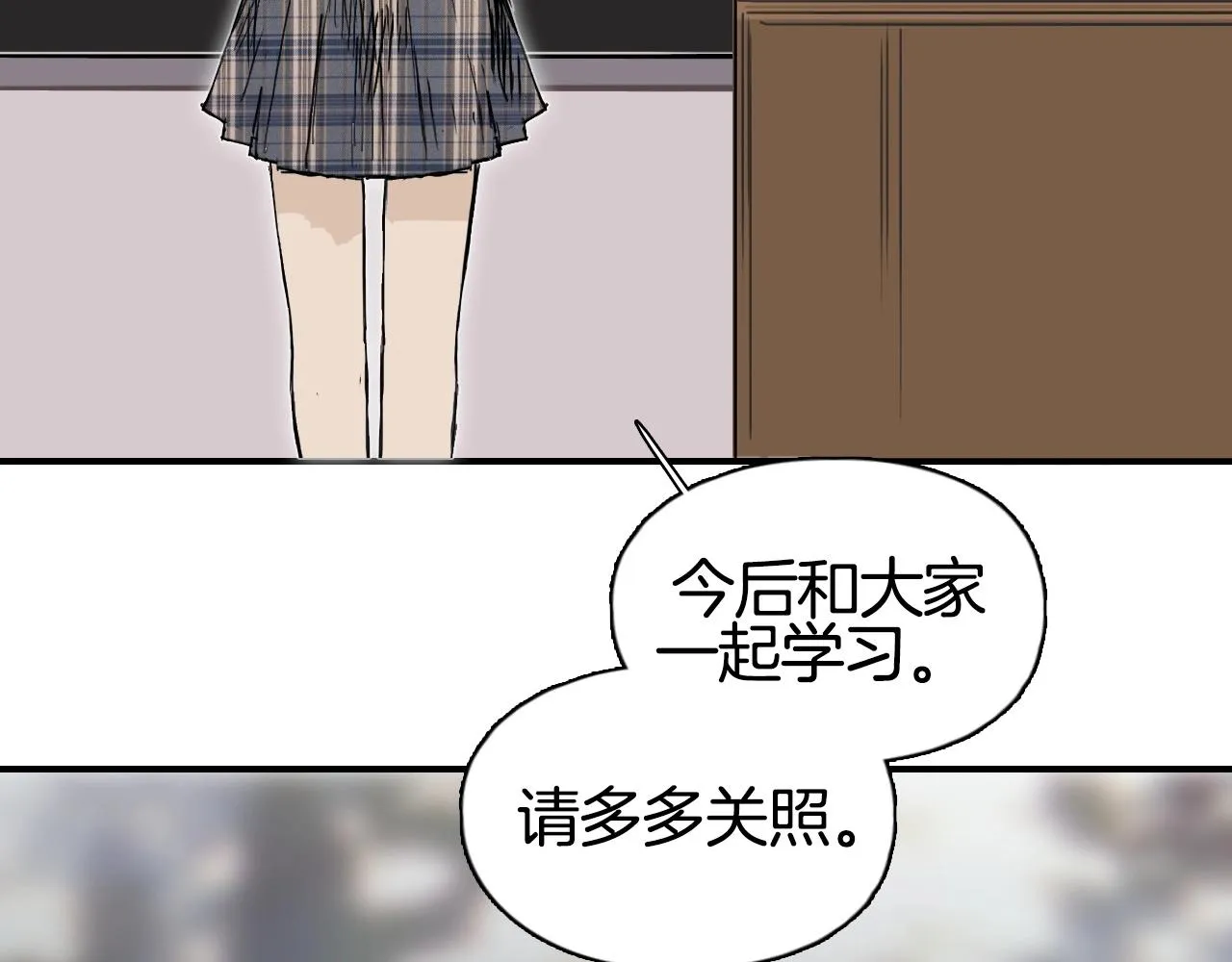 第295话 回归地球 第36页