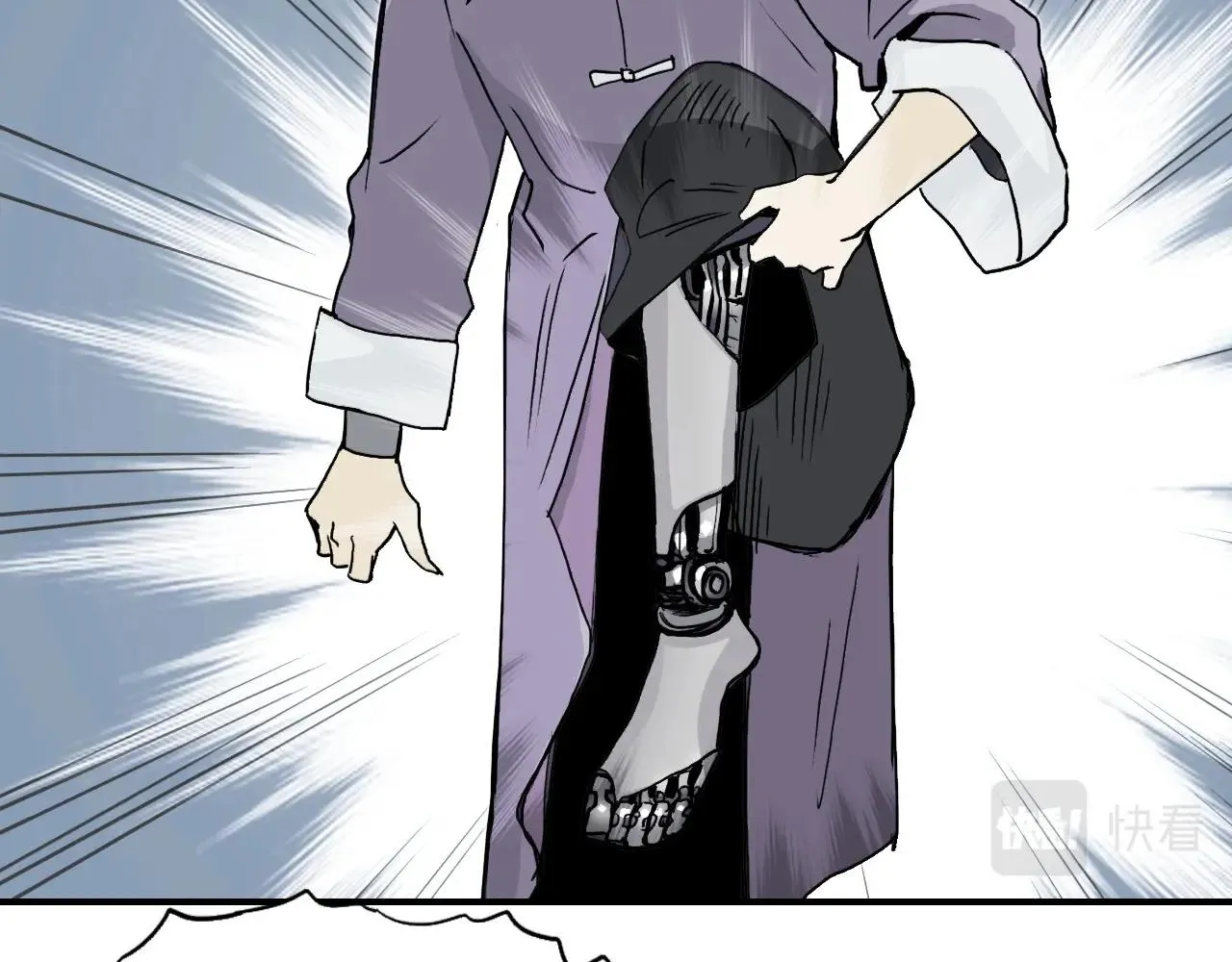 第295话 回归地球 第42页