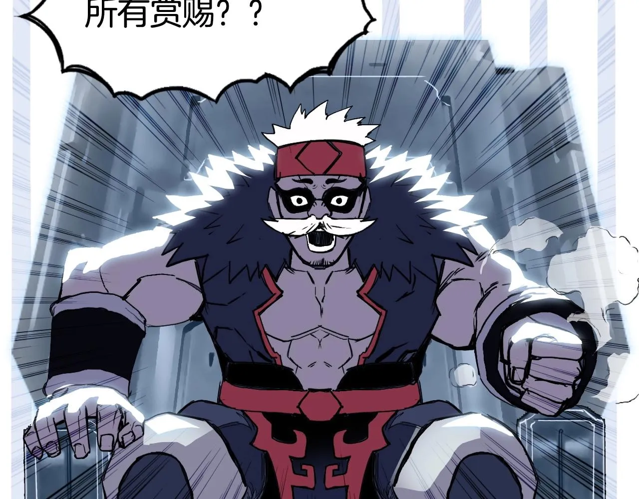 第295话 回归地球 第60页