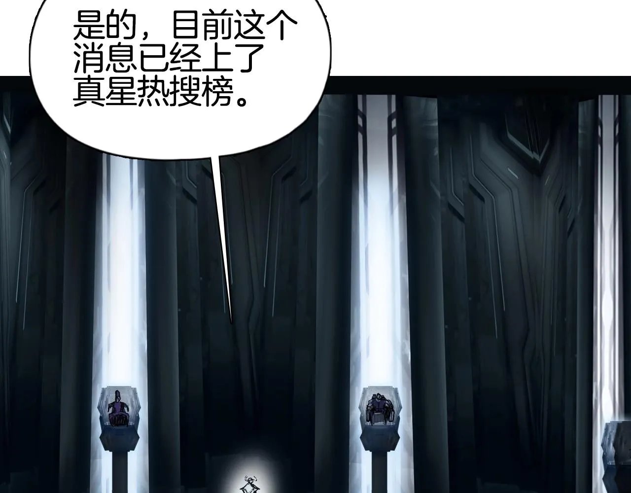 第295话 回归地球 第62页