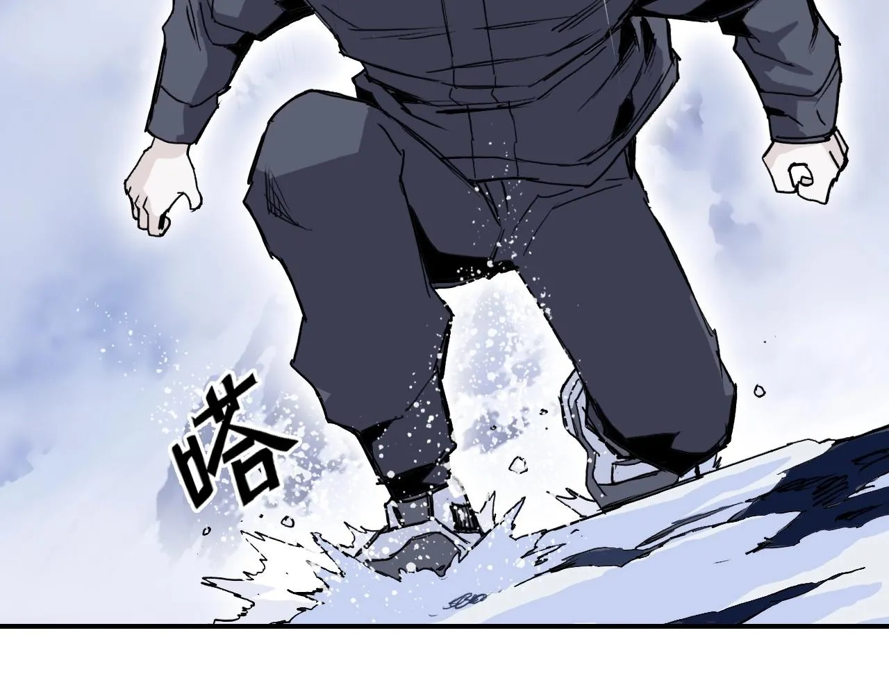 第295话 回归地球 第121页