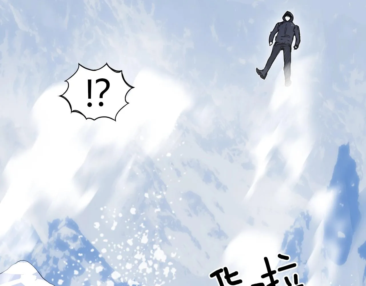 第295话 回归地球 第127页