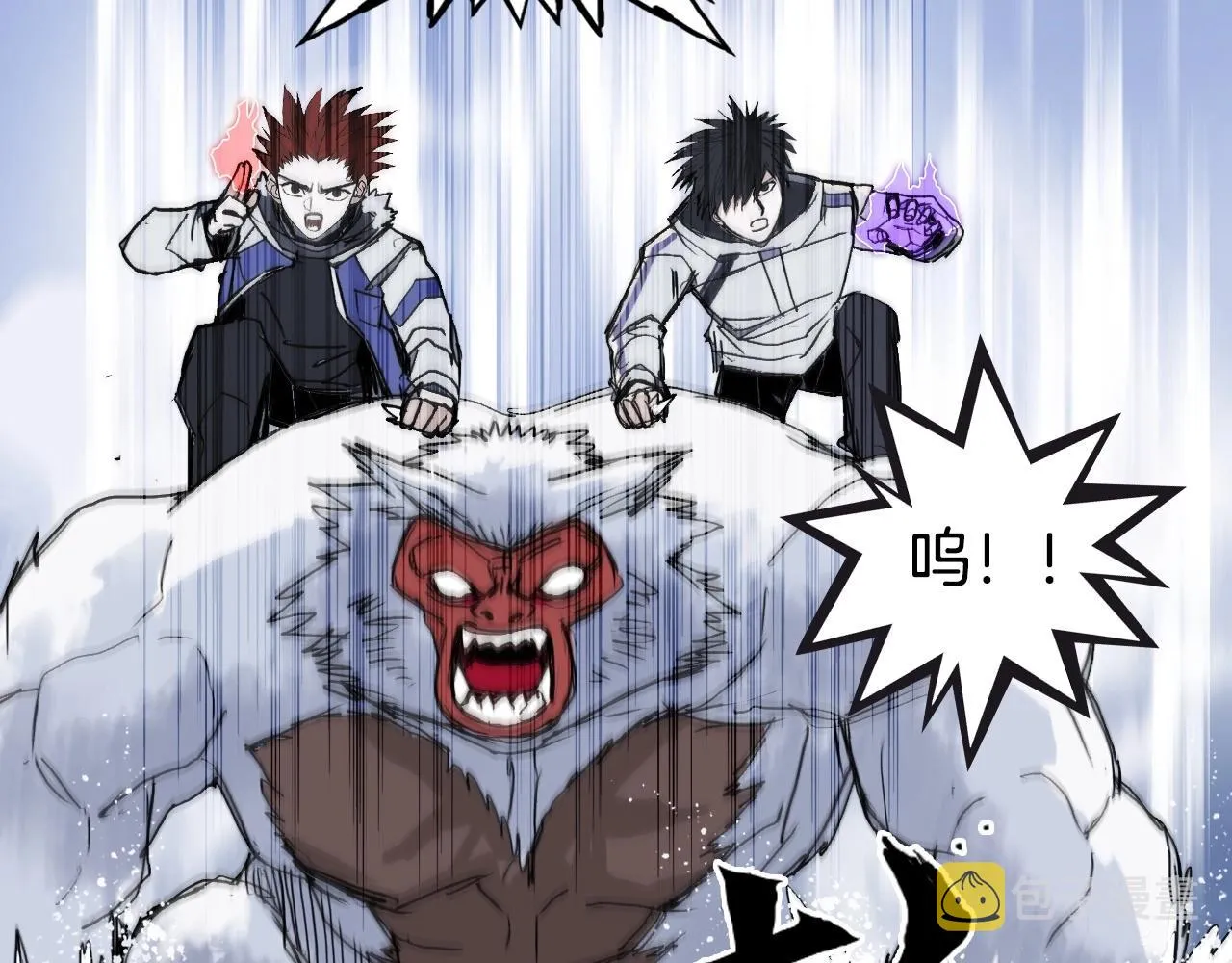 第295话 回归地球 第129页