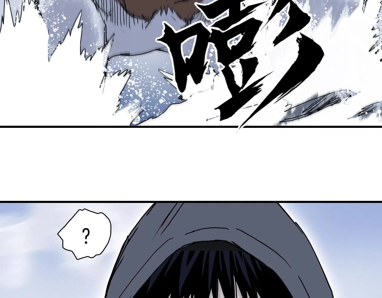 第295话 回归地球 第130页
