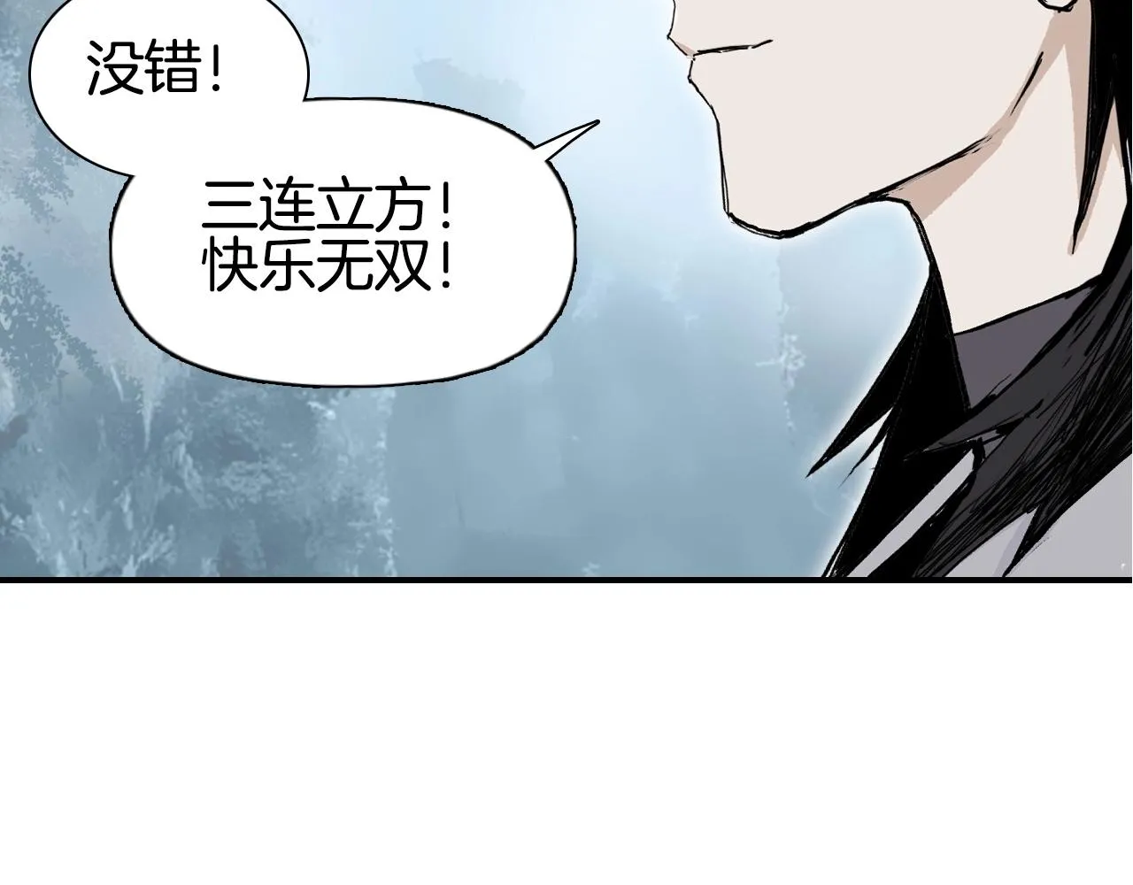 第295话 回归地球 第142页
