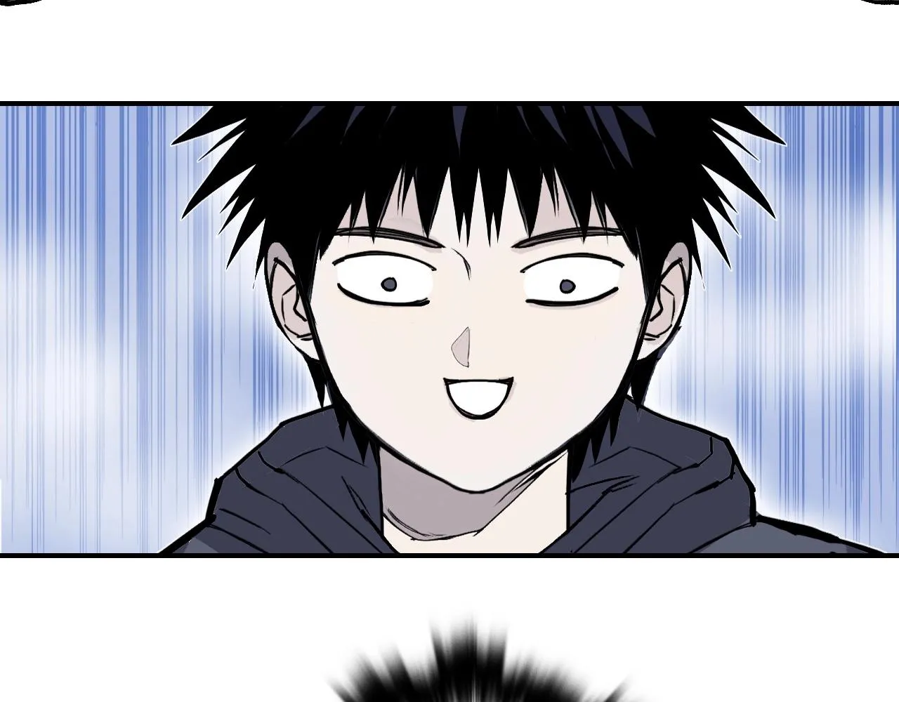 第296话 昆仑山秘密 第7页