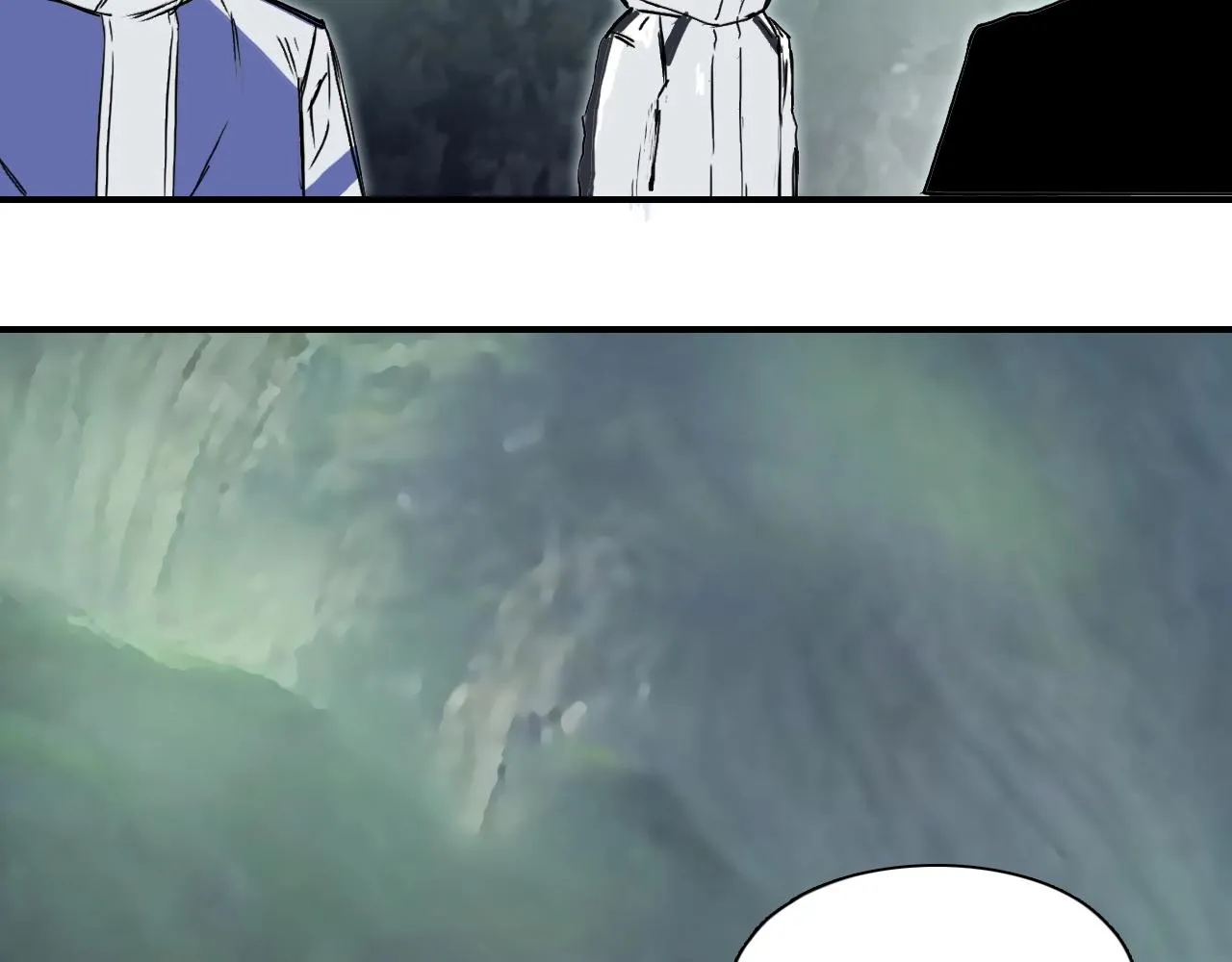 第296话 昆仑山秘密 第31页