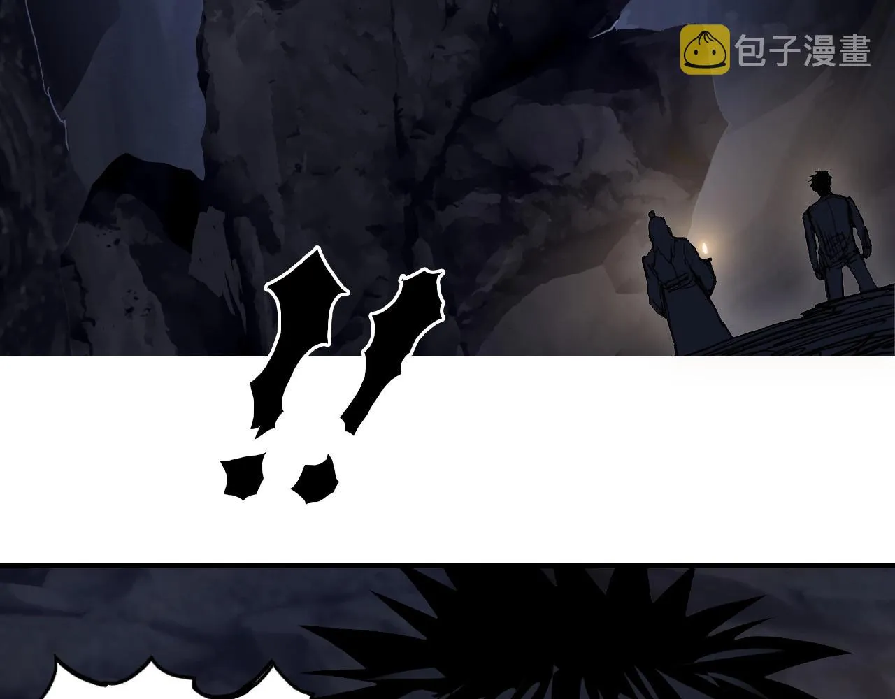 第296话 昆仑山秘密 第53页