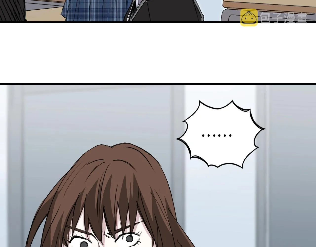 第296话 昆仑山秘密 第100页