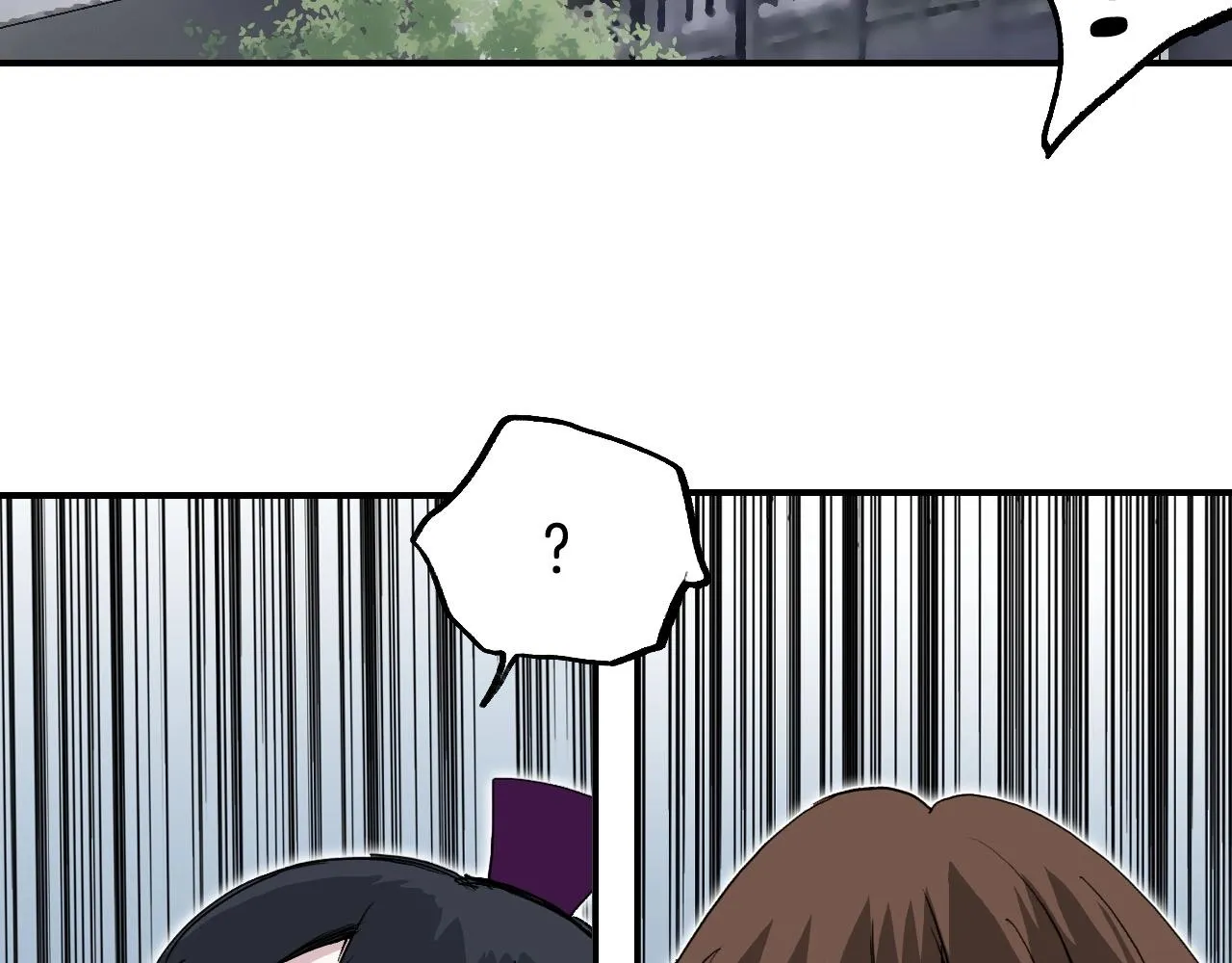 第297话 灵气复苏中 第11页