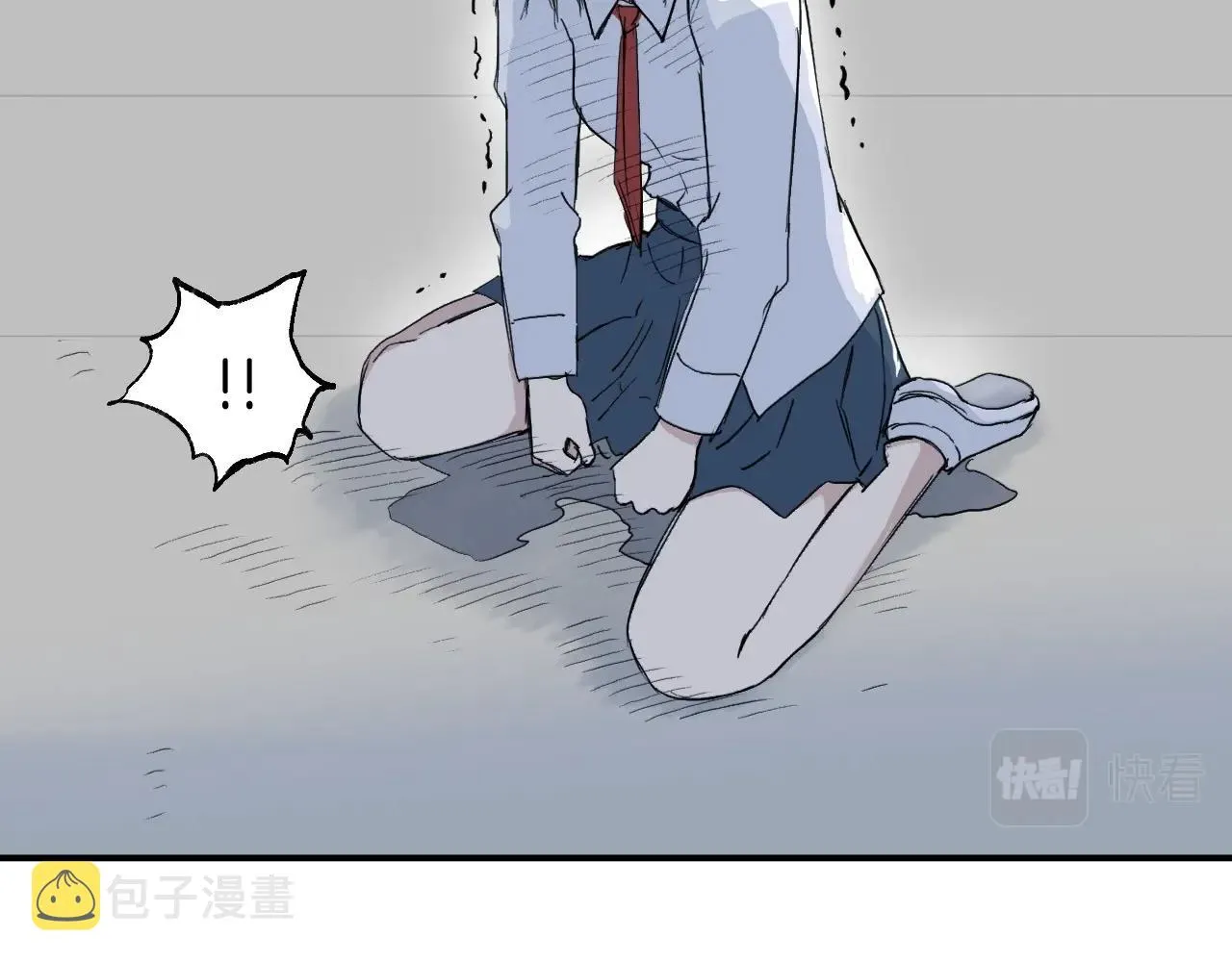 第297话 灵气复苏中 第16页