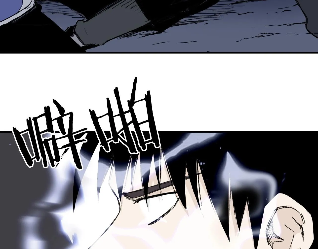 第297话 灵气复苏中 第31页