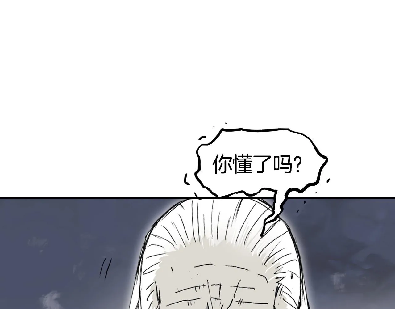 第297话 灵气复苏中 第34页