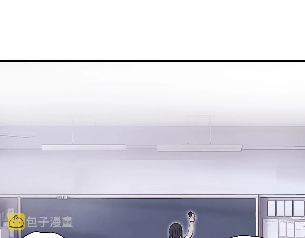 第297话 灵气复苏中 第88页